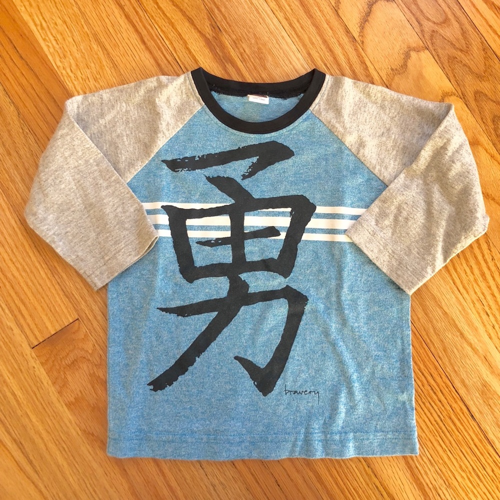 Tea collection Baseball shirt